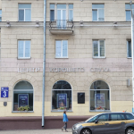 Центр хорошего слуха на Киселева