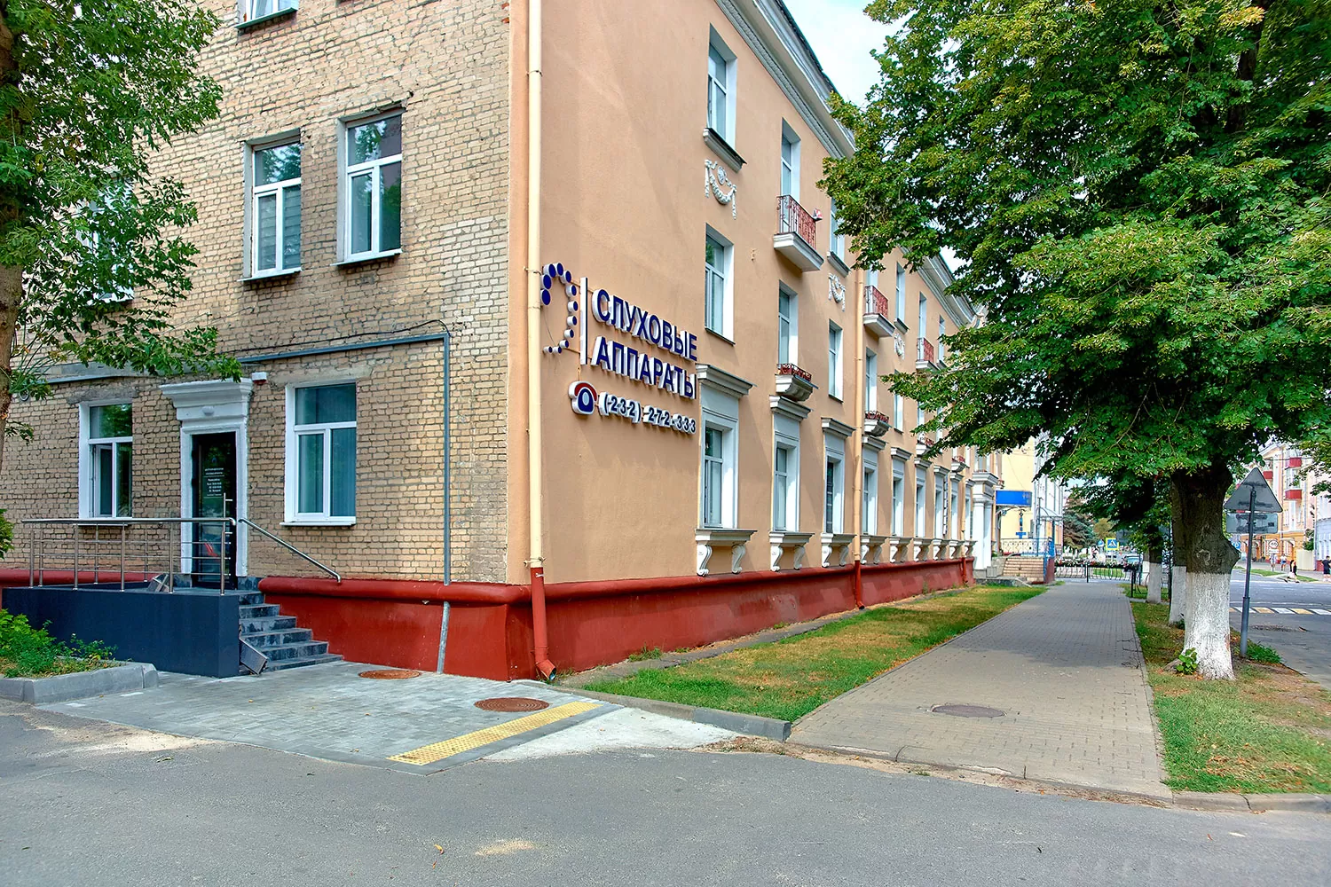 Сурдолог в Гомеле на Жарковского, 11 | Слайд 0