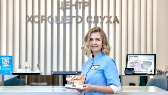 Типы и степени тугоухости