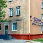 Центр хорошего слуха на Жарковского,11