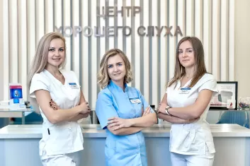 Специалисты