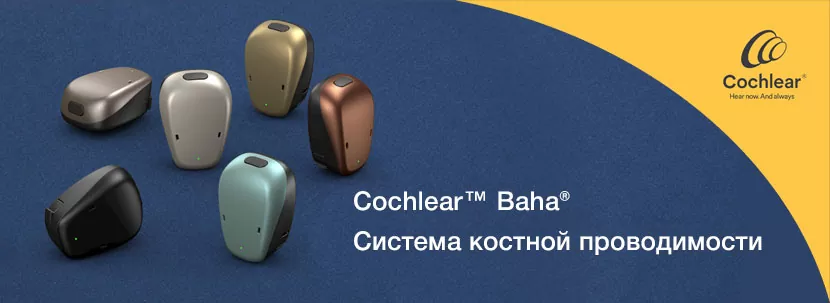 baha-catalog