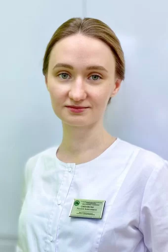 Смолякова Полина Алексеевна